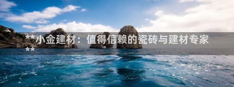 杏鑫平台是黑平台吗是真的吗