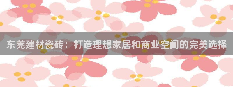 杏鑫娱乐-官方网站