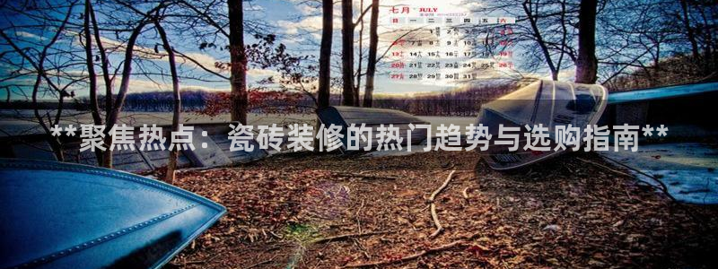 杏鑫平台怎么样黑钱吗