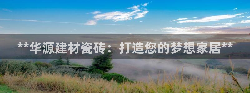 杏鑫平台正规吗是真的吗