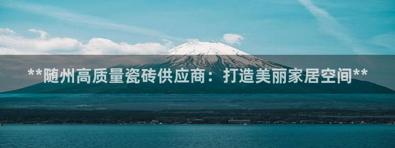 杏鑫平台怎么样黑钱吗是真的吗