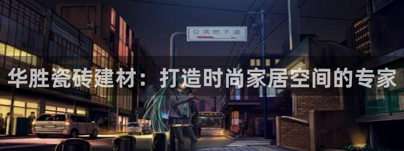 杏鑫娱乐开发团队