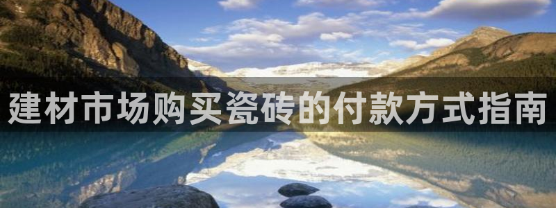 杏鑫平台广7O777