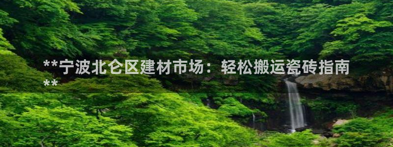 杏鑫官方平台怎么样啊可靠吗