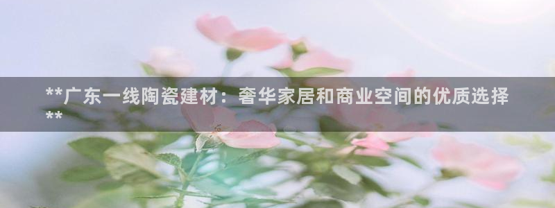杏鑫平台平台娱乐