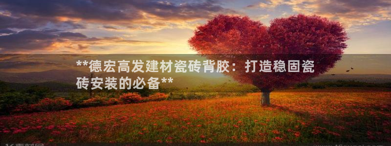 杏鑫平台怎么样黑钱吗是真的吗知乎