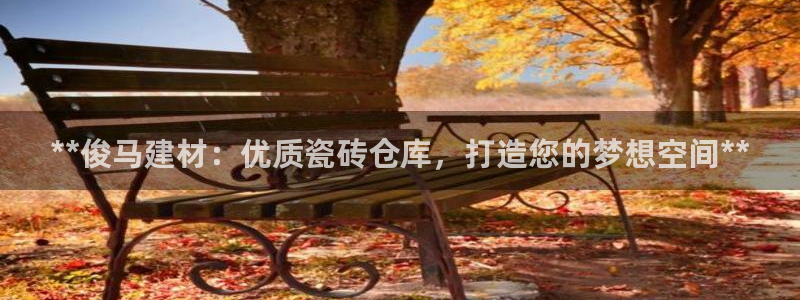 杏鑫平台正规吗