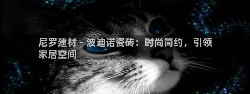 杏鑫娱乐是合法的吗是真的吗