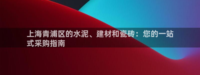 杏鑫平台怎么样黑钱吗知乎
