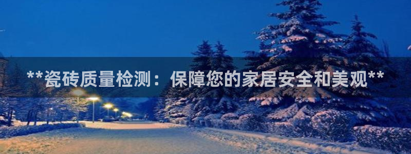 杏鑫娱乐是合法的吗是真的吗