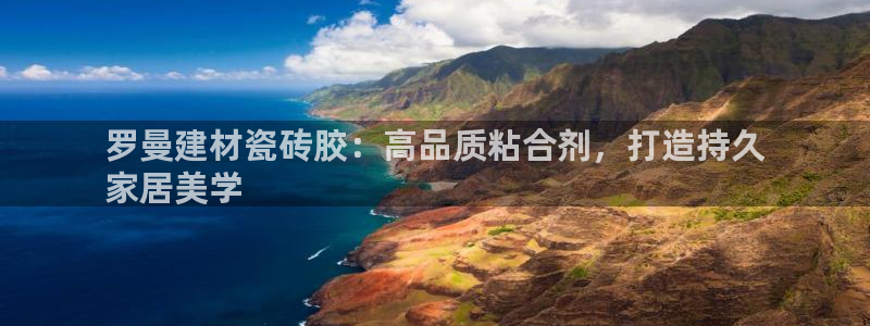 杏鑫平台待遇