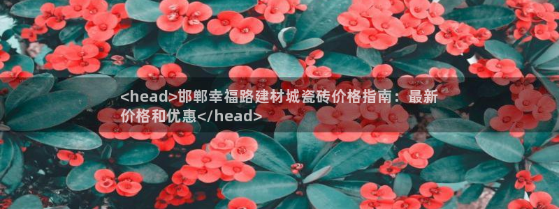杏鑫娱乐平台测速