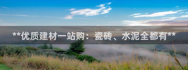 杏鑫平台号7O777