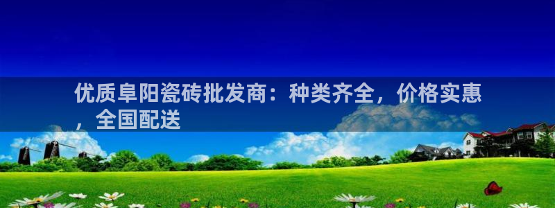 杏鑫平台官方网站