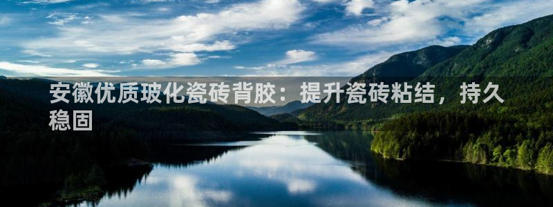杏鑫平台正规吗是真的吗