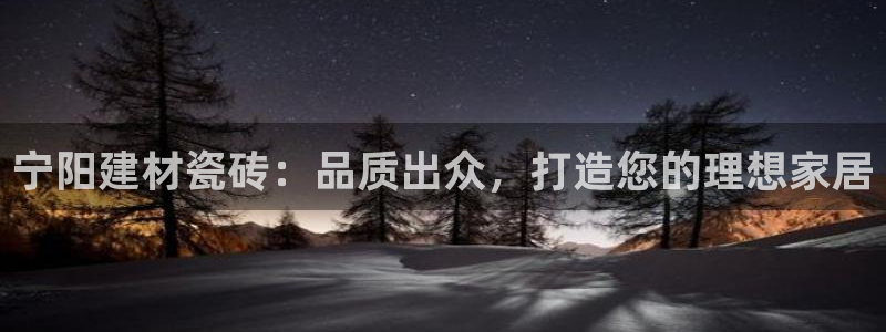 杏鑫娱乐官方网站客户端下载