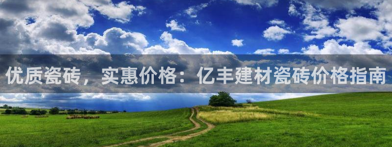 杏鑫娱乐是真的吗知乎