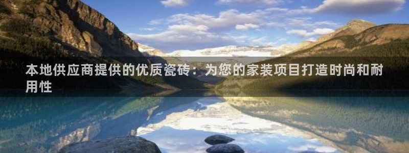 杏鑫平台怎么样黑钱吗