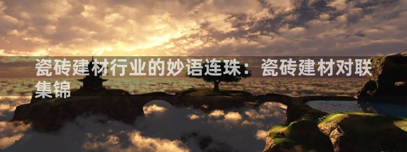 杏鑫官方平台怎么样