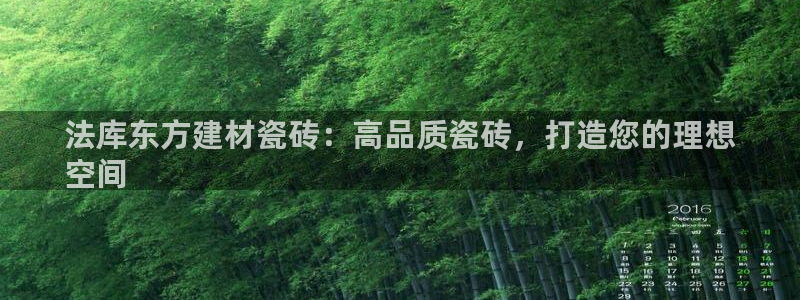 杏鑫官方平台怎么样