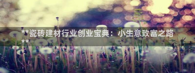 杏鑫平台官方网站