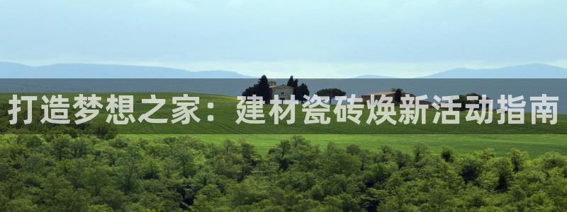 杏鑫娱乐多少年了