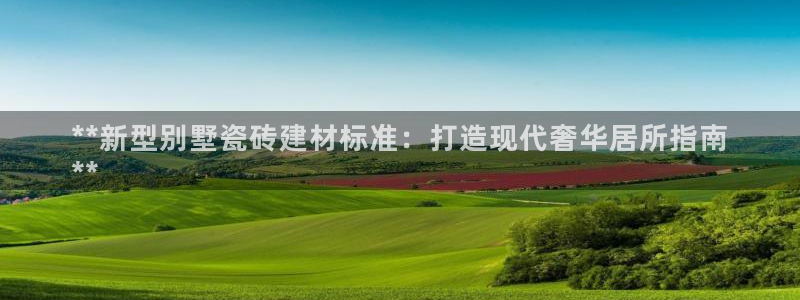 杏鑫官方平台怎么样啊可靠吗