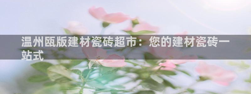 杏鑫娱乐是真的吗知乎