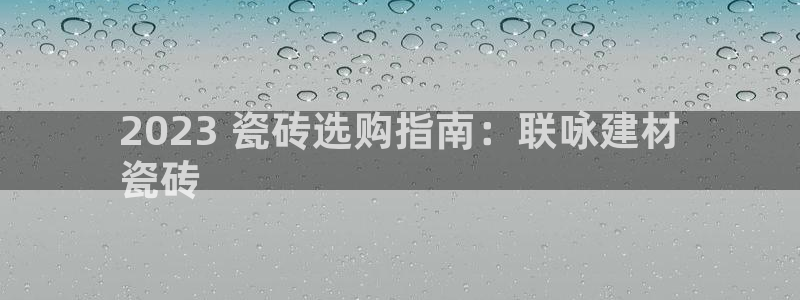 杏鑫娱乐是真的吗知乎