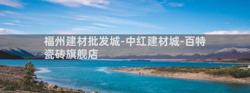 杏鑫娱乐官方网站客户端