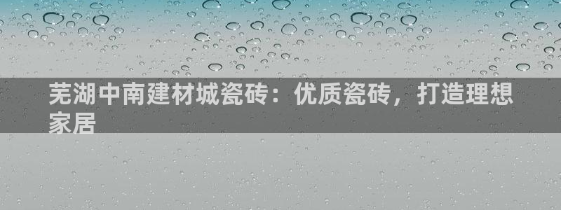 杏鑫娱乐测速