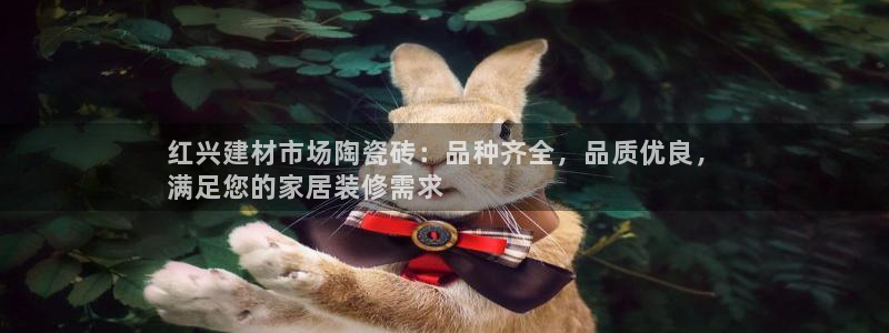杏鑫平台怎么样黑钱吗知乎