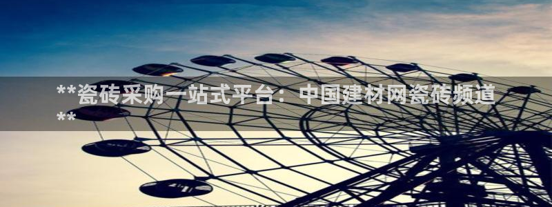 杏鑫平台招商电话号码