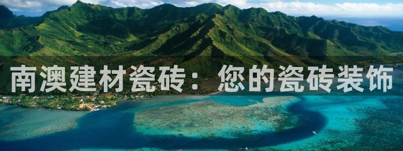 杏鑫有亏损返点吗