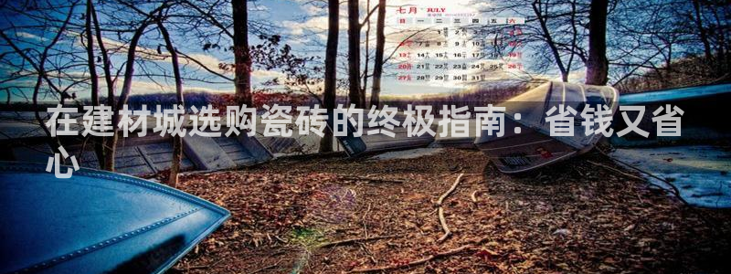 杏鑫平台测速怎么样