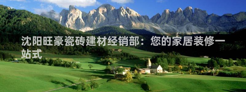 杏鑫娱乐官网