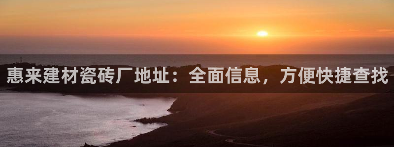 杏鑫平台线路测速