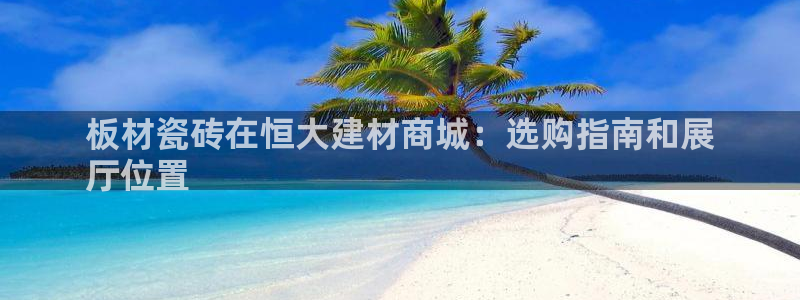 杏鑫娱乐官方网站客户端下载安装