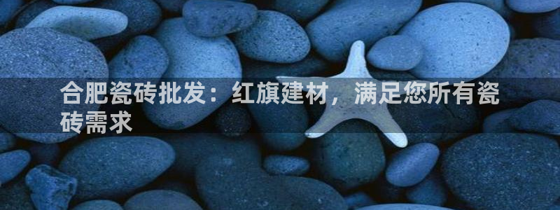 杏鑫平台平台娱乐怎么样