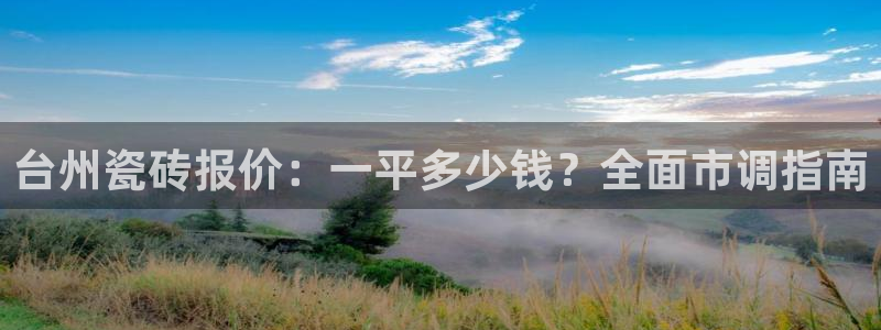 杏鑫官网