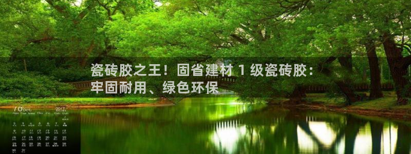 杏鑫娱乐多少年了