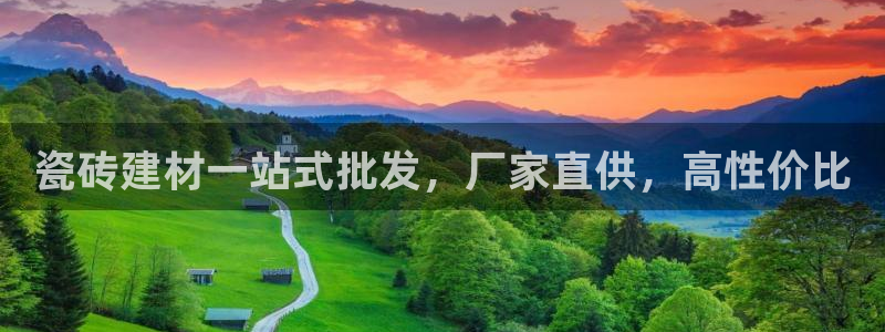 杏鑫平台待遇