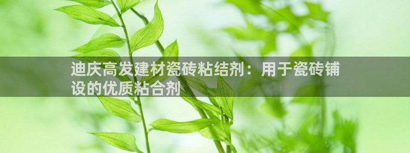 杏鑫娱乐是合法的吗?