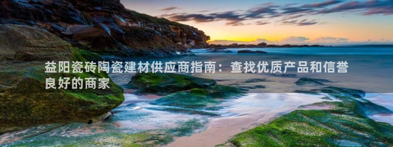 杏鑫娱乐官方网站客户端下载