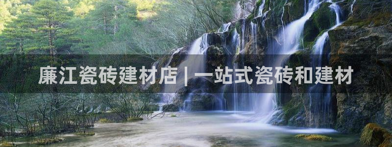 杏鑫娱乐平台测速