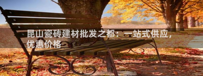 杏鑫平台招商电话是多少