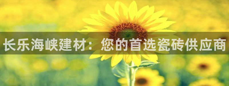 杏鑫平台是黑平台吗是真的吗