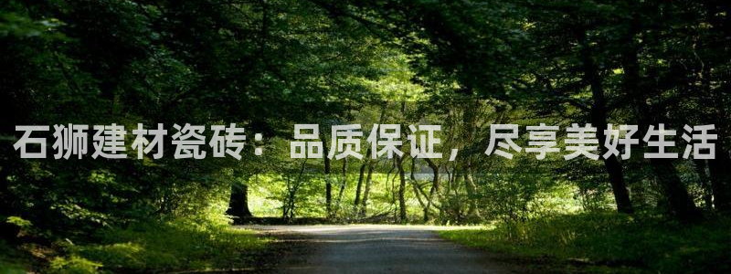 杏鑫娱乐是真的吗还是假的
