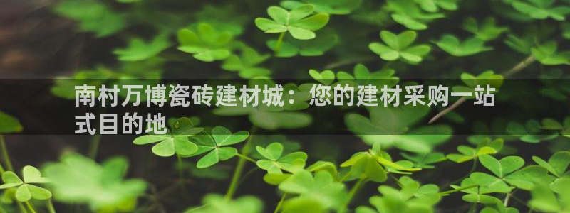 杏鑫平台直属哪个公司