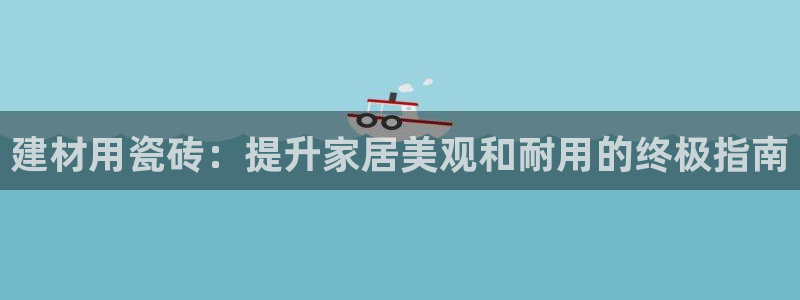 杏鑫娱乐是合法的吗是真的吗